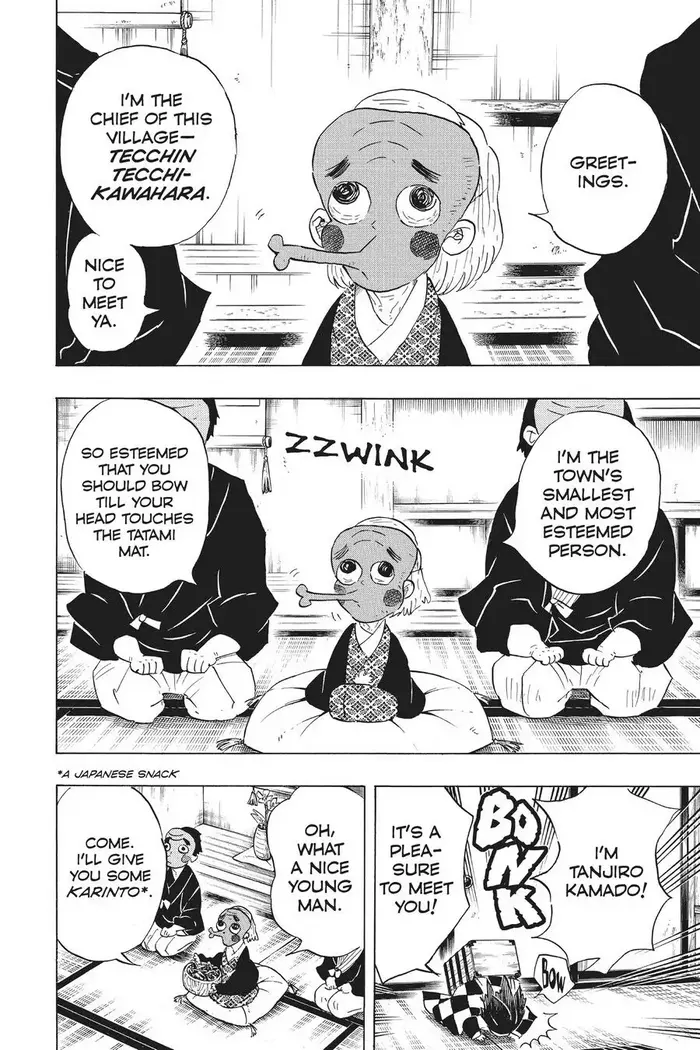 Demon Slayer Chapter 101 image 02_optimized